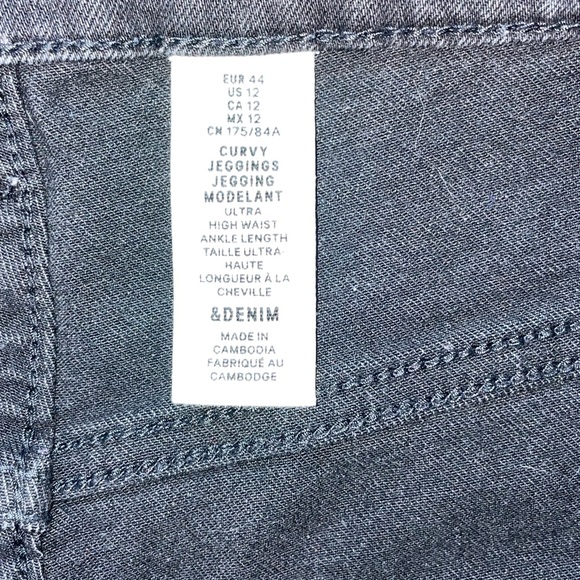 H&M Black Jeans - Picture 2 of 4